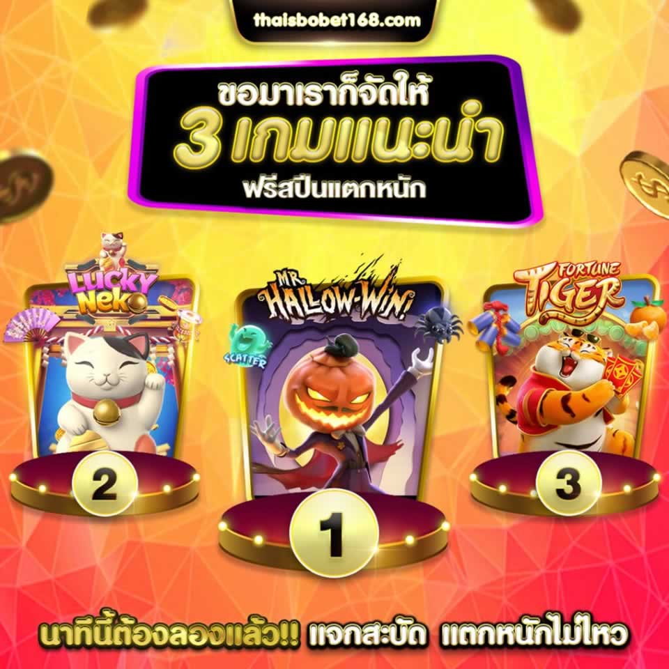 VII Các vấn đề thường gặp khi chơi game cấp độ Da88 - Da88