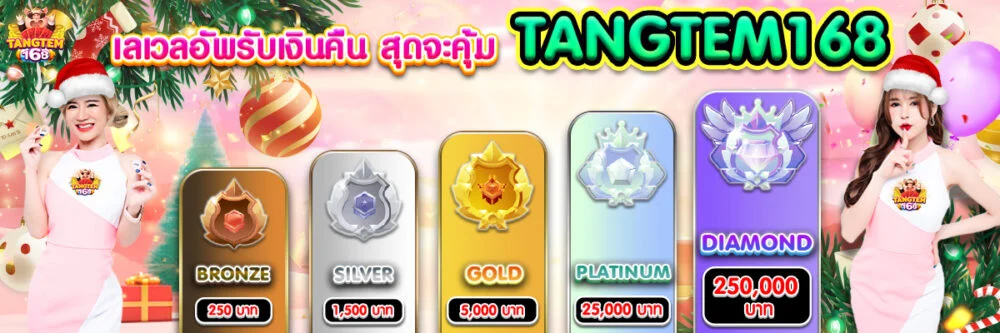Thiên đường dành cho người mới bắt đầu Vn138 - Vn138