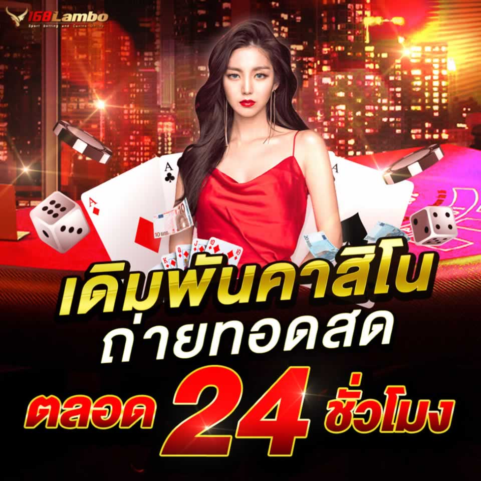Những ưu điểm độc đáo của các trang web chơi game trực tuyến cấp V6bet - V6bet