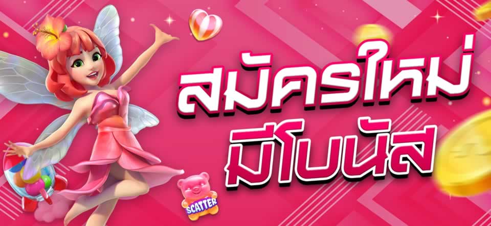 Lần cuối 88Clb được ghé thăm là khi nào? - 88Clb