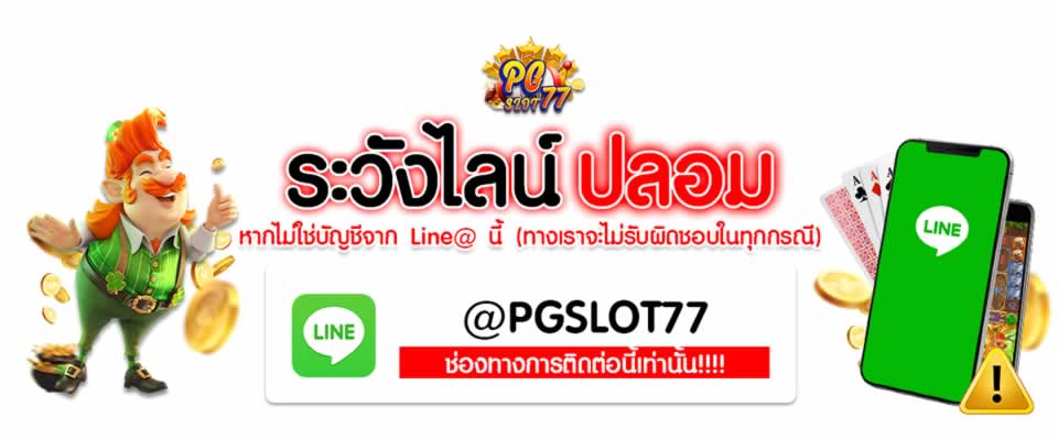 Trải nghiệm đăng nhập Leo88 - Leo88