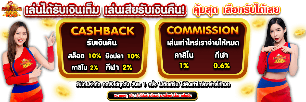 Các buổi biểu diễn trực tiếp đạt chuẩn Mn88 mang đến vô số hoạt động quảng bá - Mn88