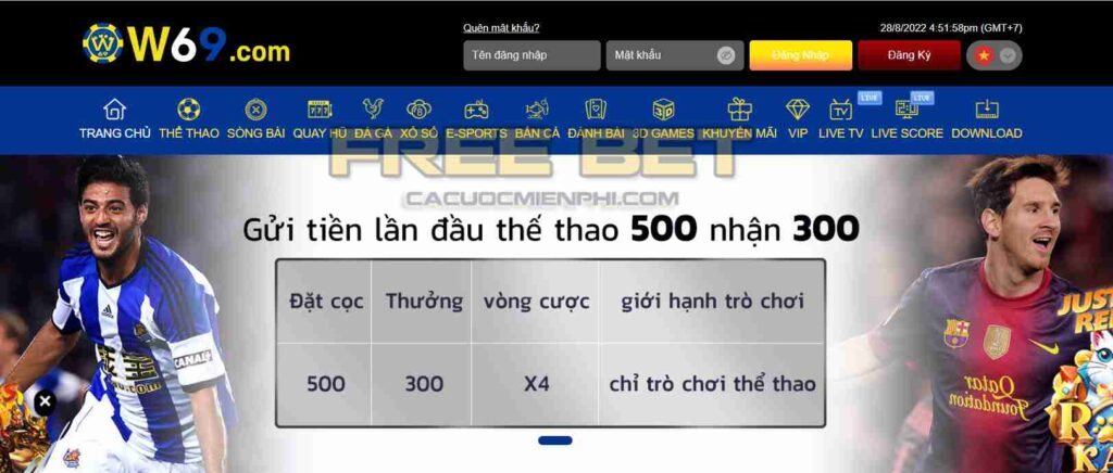 Ứng dụng Hl8 apk cung cấp nhiều cửa hàng trò chơi vô cùng hấp dẫn - Hl8