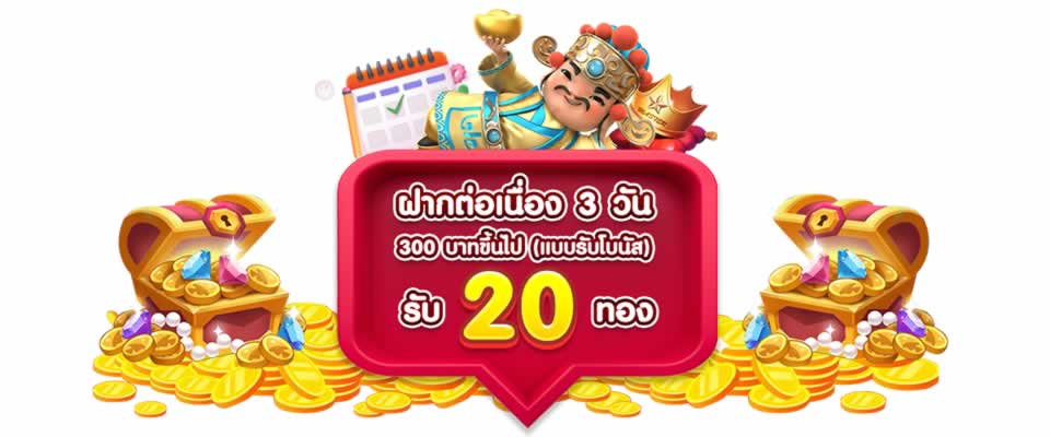 Trang web game Oppabet cung cấp những dịch vụ gì? - Oppabet