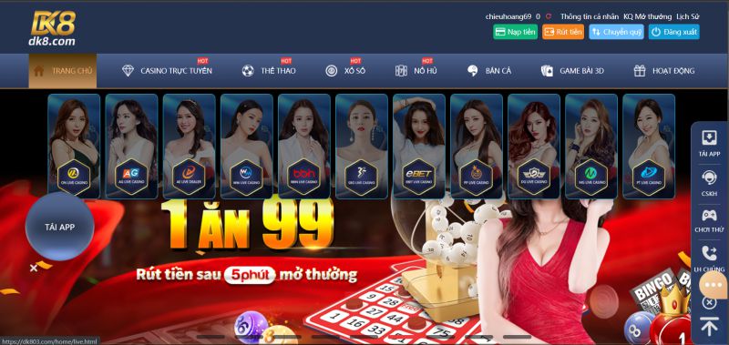 Một số lợi thế chính khi tham gia cá cược cấp độ G6bet - G6bet