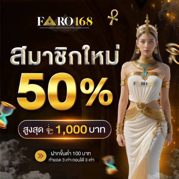 Sen88 sắp phát hành một số tựa game nổi tiếng - Sen88