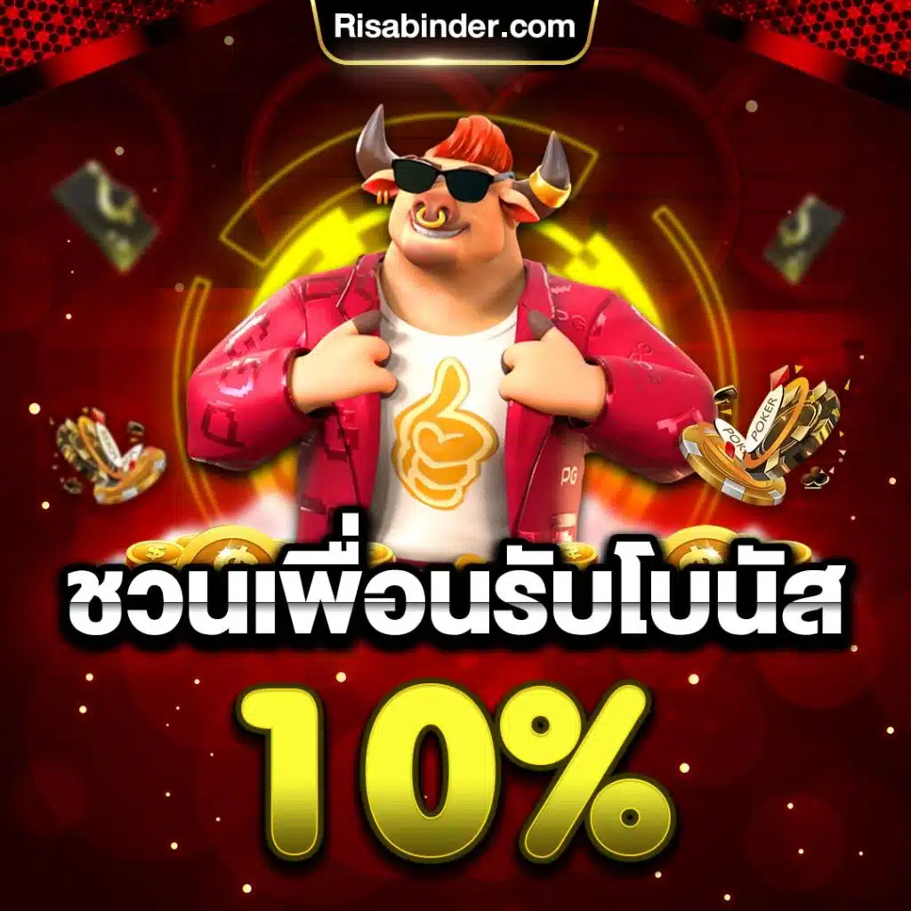 Kiếm tiền với các lựa chọn cá cược và trò chơi được xếp hạng 23Vip phổ biến - 23Vip